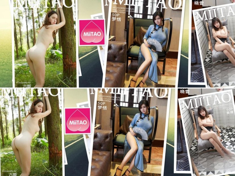 [合集]秀人旗下《蜜桃社》2016年至2022年全套001-149期（随官网更新）