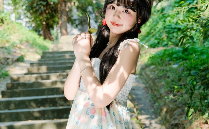 小梨花儿 – 《绿色夏日》[26P]